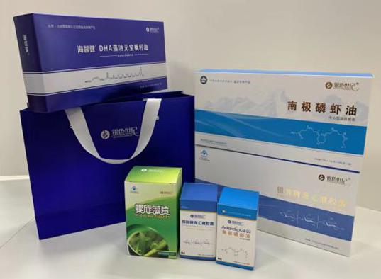 永安坝包装盒定制